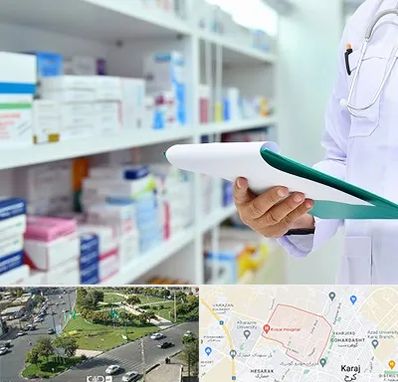 داروخانه در شاهین ویلا کرج
