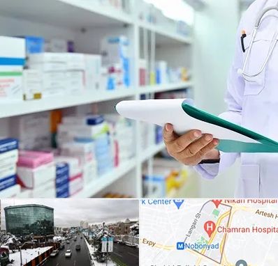 داروخانه در اقدسیه 