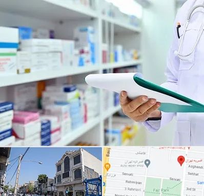 داروخانه در افسریه