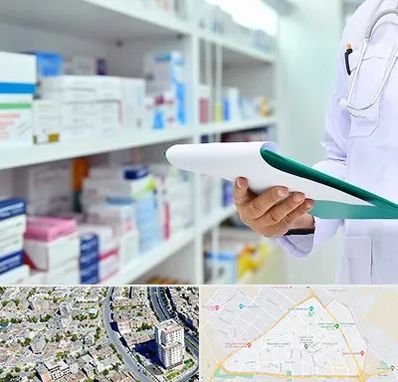 داروخانه در قاسم آباد مشهد