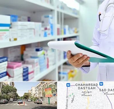 داروخانه در چهارصد دستگاه