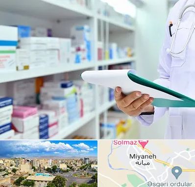 داروخانه در میانه