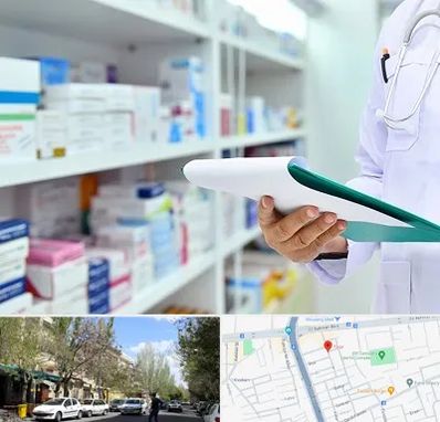 داروخانه در کوی فیروز تبریز