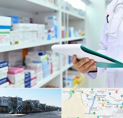 داروخانه در شریعتی مشهد