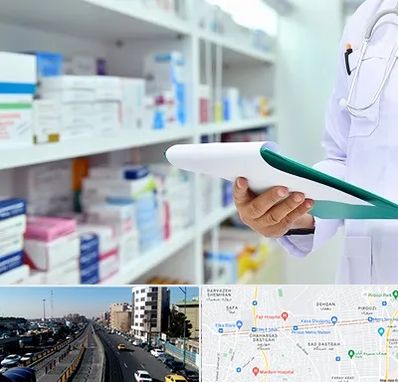 داروخانه در پیروزی