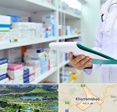 داروخانه در خرم آباد