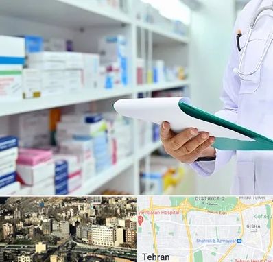 داروخانه در مرزداران 