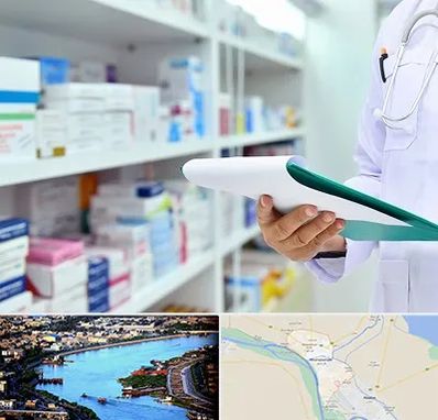 داروخانه در خرمشهر