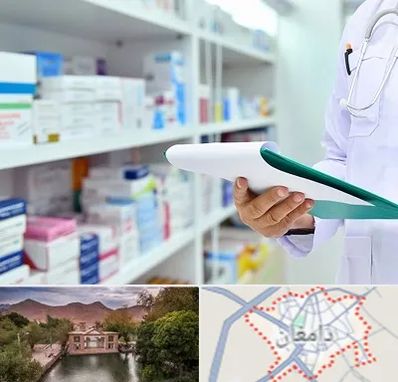 داروخانه در دامغان