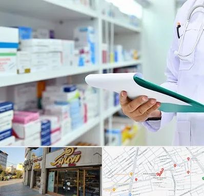 داروخانه در عطاران قم