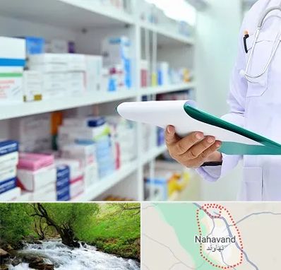 داروخانه در نهاوند