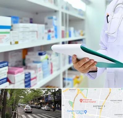 داروخانه در ظفر 