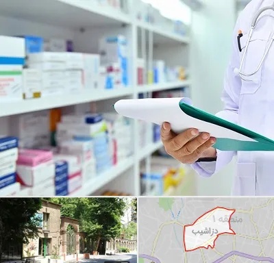داروخانه در دزاشیب