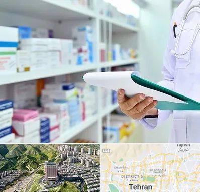 داروخانه در شمال تهران