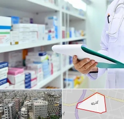 داروخانه در آذری
