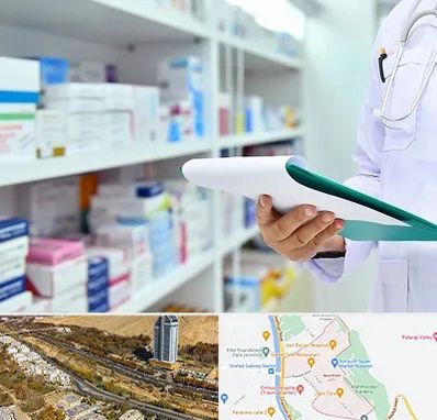 داروخانه در خیابان نیایش شیراز