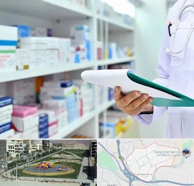 داروخانه در مرزداران تبریز