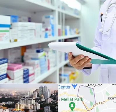 داروخانه در الهیه 