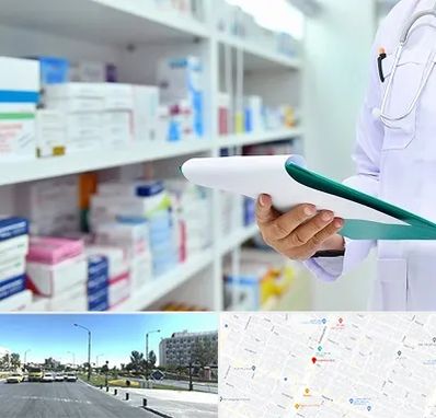 داروخانه در بلوار کلاهدوز مشهد