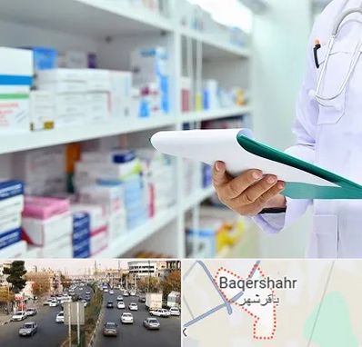 داروخانه در باقرشهر