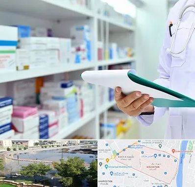 داروخانه در گلستان اهواز