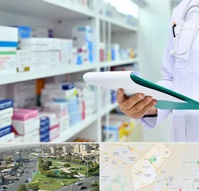 داروخانه در کمال شهر کرج