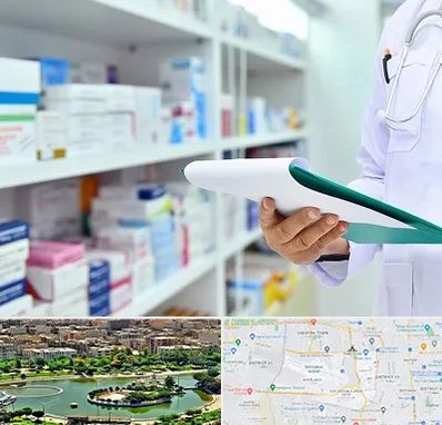 داروخانه در منطقه 9 تهران