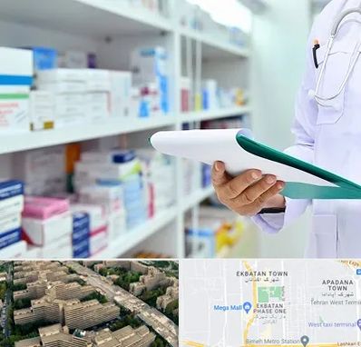 داروخانه در اکباتان 