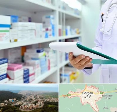 داروخانه در گرگان