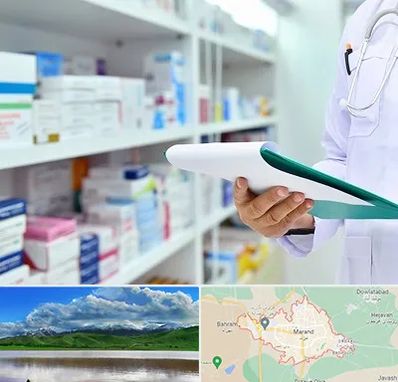 داروخانه در مرند