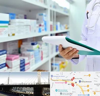 داروخانه در پارک وی