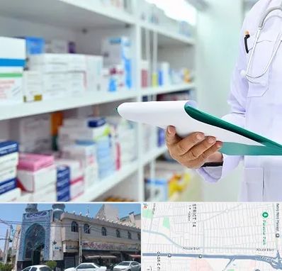 داروخانه در بلوار ابوذر