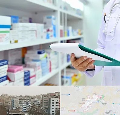 داروخانه در محمد شهر کرج