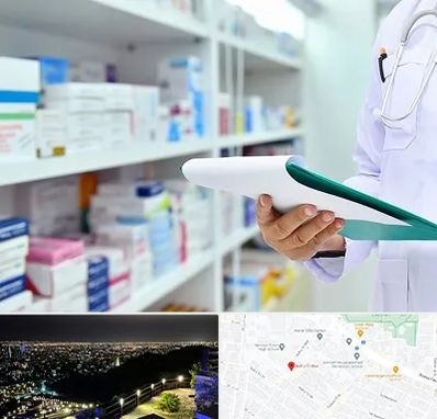 داروخانه در هفت تیر مشهد