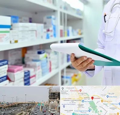 داروخانه در بلوار توس مشهد