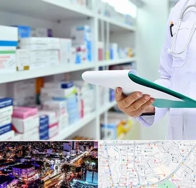 داروخانه در منظریه رشت