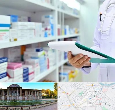 داروخانه در عفیف آباد شیراز