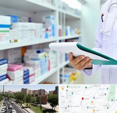 داروخانه در شهرک آزمایش