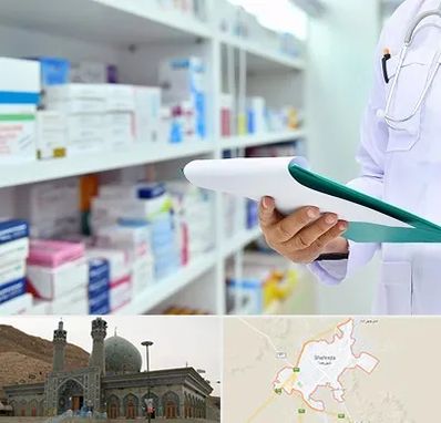 داروخانه در شهرضا