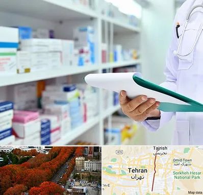 داروخانه در ولیعصر