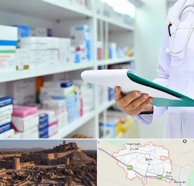 داروخانه در بم