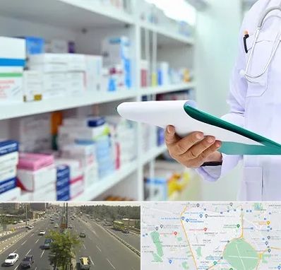 داروخانه در منطقه 17 تهران