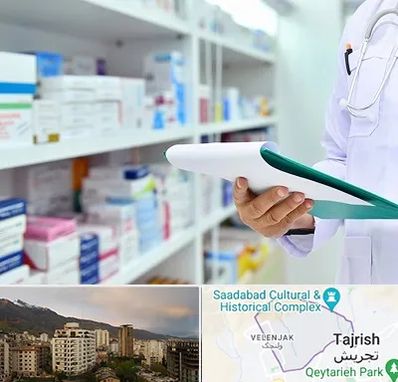 داروخانه در زعفرانیه