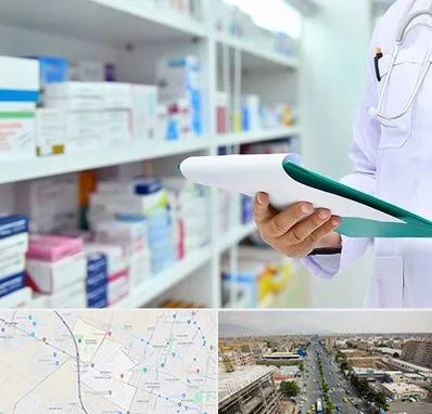 داروخانه در حصارک کرج