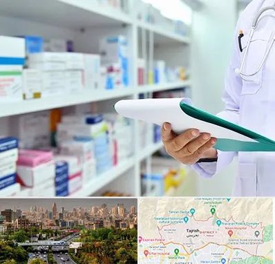 داروخانه در منطقه 1 تهران