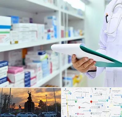 داروخانه در میدان حر