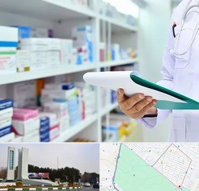 داروخانه در بلوار فلسیطین مشهد