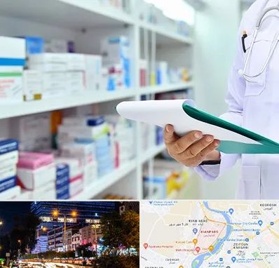 داروخانه در کیانپارس اهواز