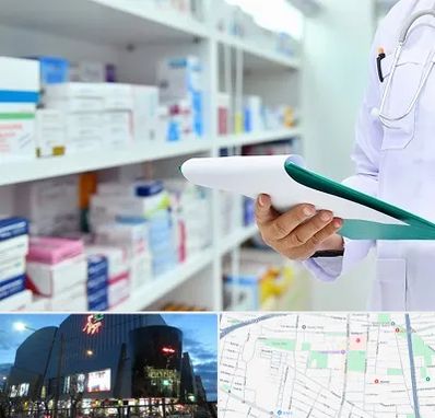 داروخانه در بلوار اباذر