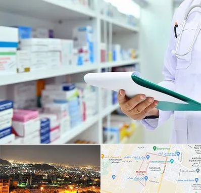 داروخانه در مارلیک کرج